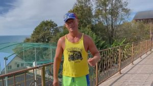 Юра Ра на Мистерии зимнего Солнцестояния в Сочи 19-22 декабря