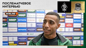 Виктор Са: «Ребята, мы здесь вообще-то работаем»