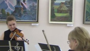 Квартет Прикосновение