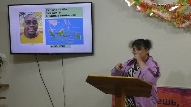 Бог дает силу победить вредные привычки. смотреть онлайн