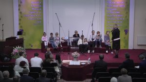 Субботнее служение церкви АСД города СЕРПУХОВ