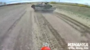 FPV-дрон уничтожает танк Т-80УЕ-1 Всу в районе н.п. Алексеевка Днепропетровской области 💥🇷🇺👊