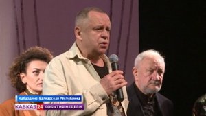В Нальчике открылся театральный фестиваль «Южная сцена»