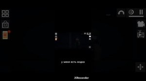 жизнь русского мелона 4 серия 1 сезон