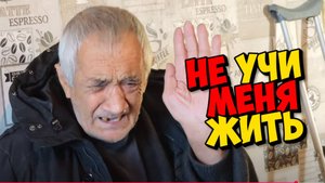 ОНА ВСЕ О НЕМ ...🤦 Була волонтер 🥴Скандалы и происшествия