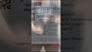 Видеообзор √62. Молодёжный театр "Подвал". Попытка √2. Спектакль: мистический триллер "2:22"