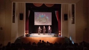 "Серенада Дон Кихота" (18 октября 2025)