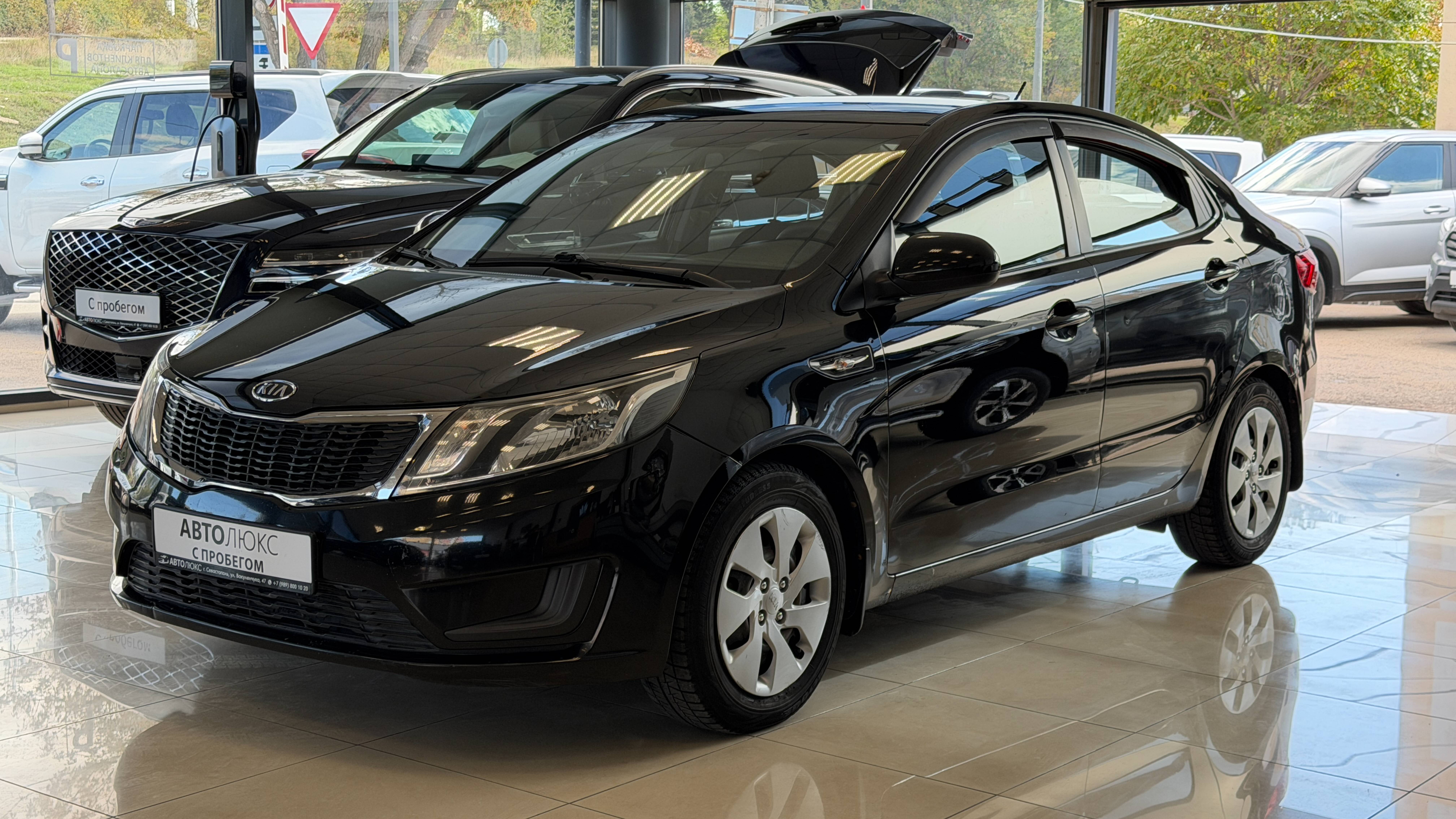 Киа Рио 2012 смотреть онлайн