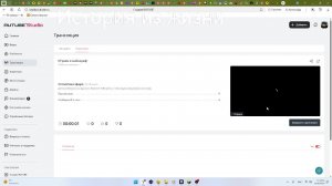 ИГраем в майнкрафт