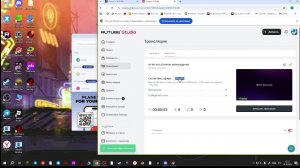 no im not a human прохождение