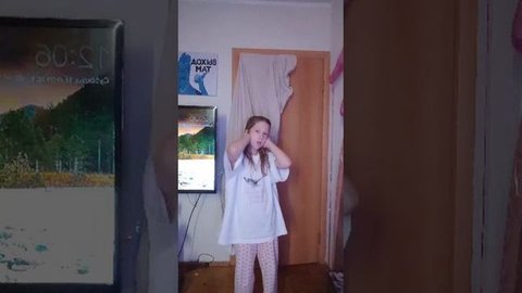 я вернусь