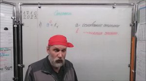 17.10.25. Учёба, Путин, Трамп, чтение и тёплое местечко для жизни