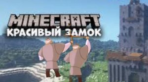 Открывайте Открывайте Открывайте