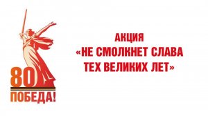 Елена Леонова "Ко дню города Брянска. 17 сентября"