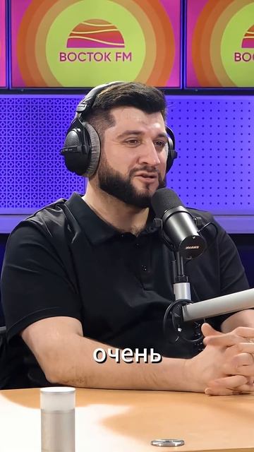 Раньше было лучше?#ВостокFM #ЭльбрусДжанмирзоев #ВосточныйЭкспресс смотреть онлайн