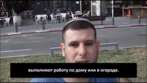 2800 рабов...