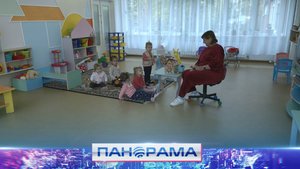 ⚡️ Три года спустя: детский сад «Журавушка» вновь открыл свои двери в Ясиноватой