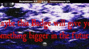 получние хелуинсих скинов в медведь альфа роблокс