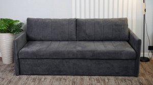 Диван «ЮПИТЕР»