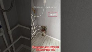 Продажа нового дома в Стрелецком 73/2