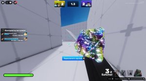 ДУЕЛЬ С ВИБЗЕКОМ! RIVALS