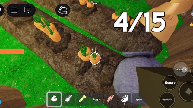 первый чемпионат мира по девяносто девять ночей полная дичь 
 прожили 520 ночей