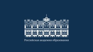 16.10.25 День наставника
