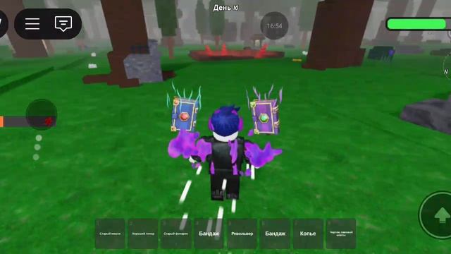 я и Илюха играем в 99 ночей в лесу