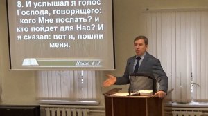 Кнут и пряник