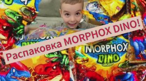 ВАУ!!! ЧТО МЫ НАШЛИ ВНУТРИ???!!