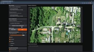 Реализация детектирования объектов недвижимости с их географической привязкой