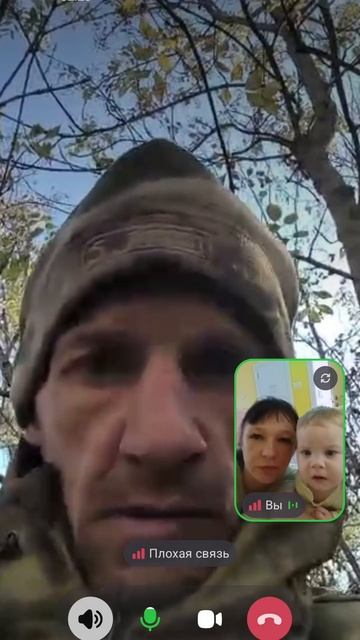 папка наш любимый