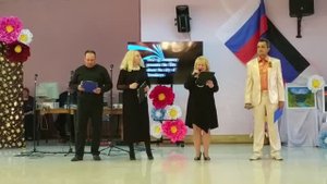 Вечер к 78-й годовщине поселка Донское.16.10.2025.