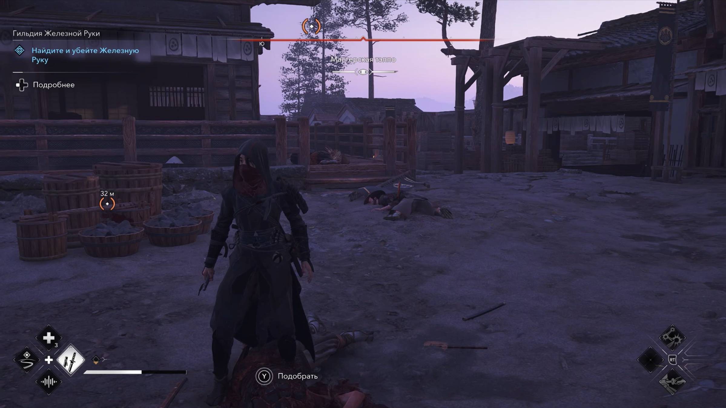 Assassin's Creed Shadows прохождение с Русской озвучкой: Годай синоби продолжение (30часть)