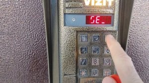 Как прописать и открыть домофон Vizit
