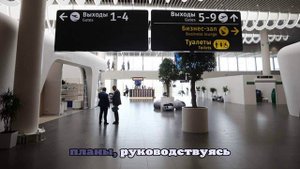 Аэропорты Пензы и Саратова приостановили обслуживание рейсов