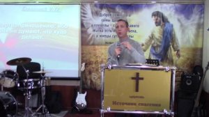 Будьте готовы к слушанию. Игорь Колечкин. 19.10.2025г.