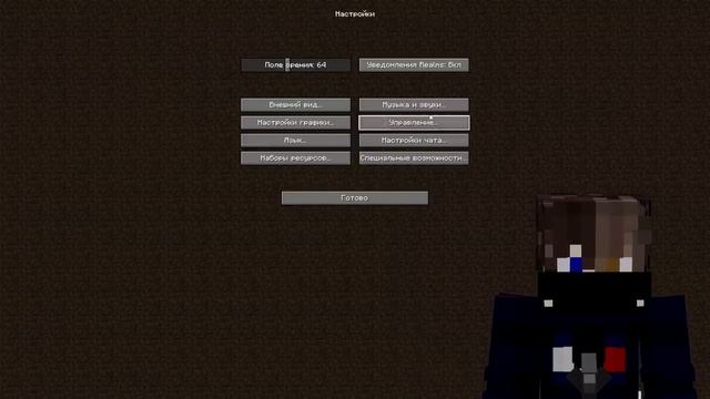 НИКИТА БЕРГ РОМЕНСКИЙ ЛЕНА И ВЛАД ВЫЖИВАЮТ С АМАНДОЙ