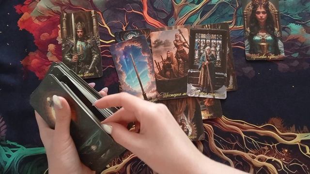 Что у него с другой? Что на данный момент между ними? Что будет дальше? 👑