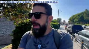 Алекс Христофору - Нет королям. Лорд Ричардс, Украина не победит. Nexperia отступает.