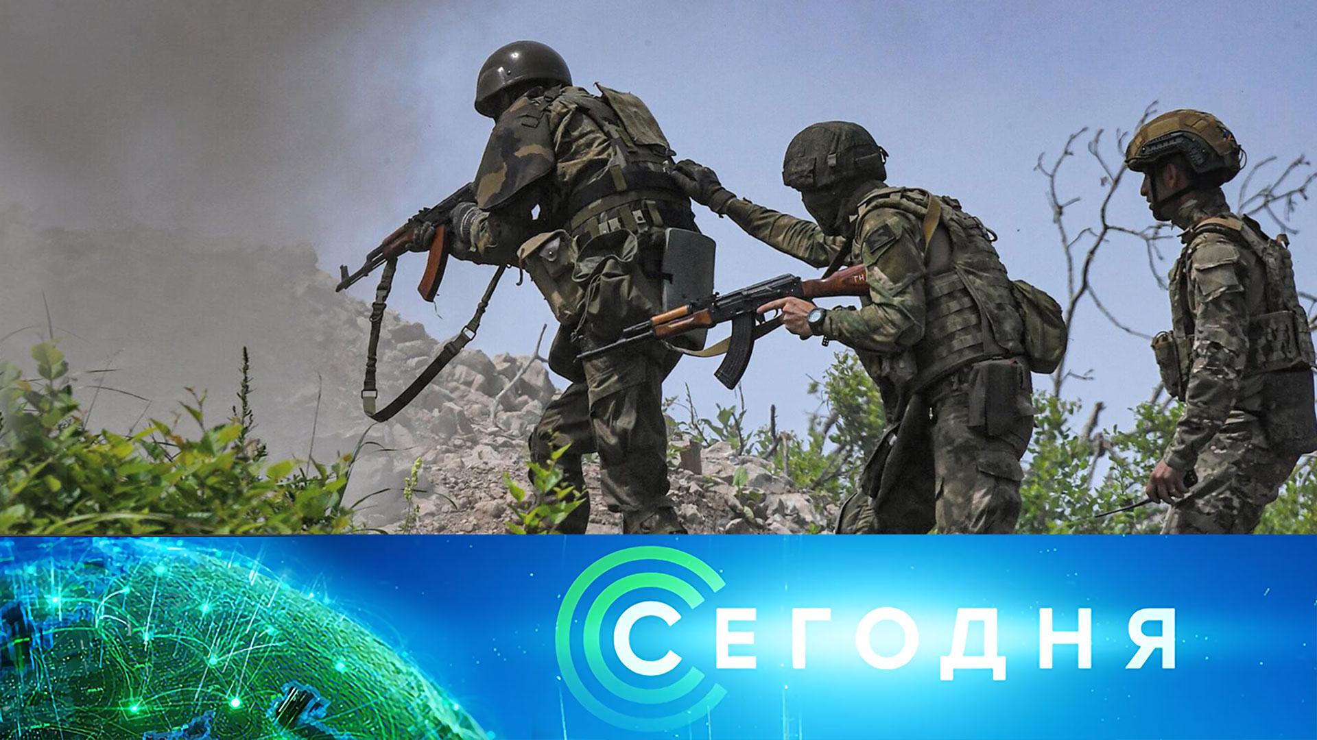 Сегодня: 19 октября 2025 года. 10:00 | Выпуск новостей | Новости НТВ