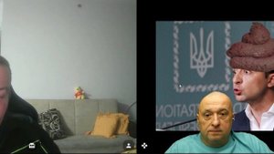 трэш