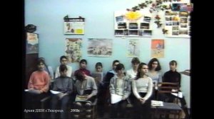 2002 март 15 ОТКРЫТЫЙ УРОК - Фольклорное отд. ДШИ г.Тихорецк