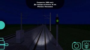 Взлетаем! От Киева до Коростени за 57 минут