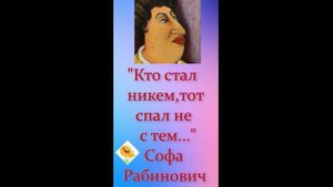 Юмор )