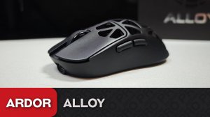 Обзор Ardor Alloy. Лучший магний за 7к!