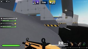 Roblox-2025-10-19T07_23_43.236Z