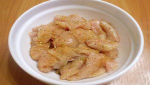Куриное филе кусочками в мультиварке