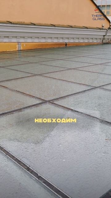 Вам не нужно убирать СНЕГ!