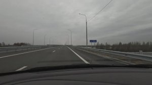 Звезда Оби. Новый мост через Обь.